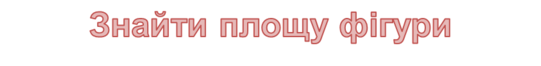 0200lggf-105b-541x66.png