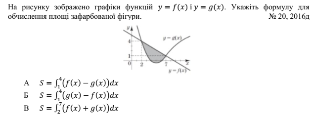0200lgi8-37ec.png