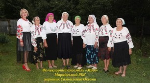 Методичні матеріали для проведення дослідницьких занять з "Культурології" на тему: «Історія, народна творчість та звичаї смт Марківка»