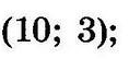 0200lgxc-23f4.png