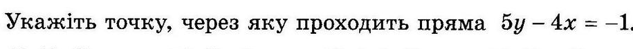 0200lgzn-def2.png