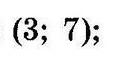 0200lh1m-71ef.png