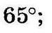 0200lh35-0572.png