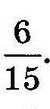 0200lh3u-183f.png
