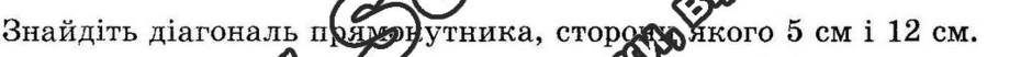 0200lh4x-414d-940x52.png