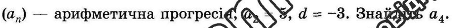 0200lhd4-5515-940x57.png