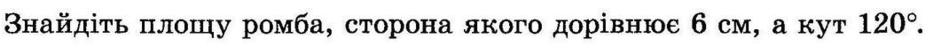 0200lhdj-7dfd-940x47.png