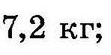 0200lhe7-1524.png