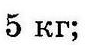 0200lhe8-c79d.png