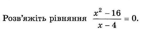 0200lhes-5483.png