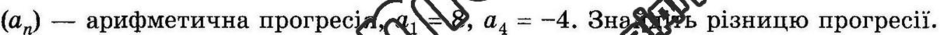 0200lhf1-cf6b-940x35.png