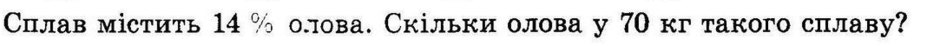 0200lhfu-3e75-940x46.png