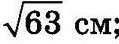 0200lhh8-3363.png