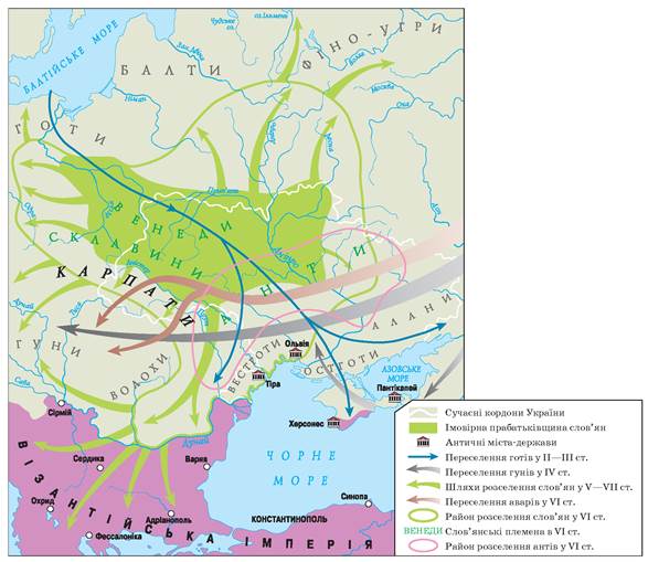 Война племен карта племен