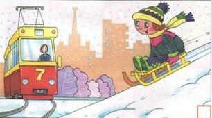 Конспект  самопідготовки "На санчатах без ушкоджень"