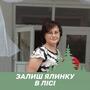https://fs02.vseosvita.ua/0200li4p-0fe4-90x90.jpg