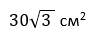 0200lih3-3963.png