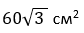 0200lih4-742d.png