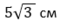 0200lih8-6a10-59x21.png