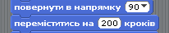 0200likc-5c3e-541x107.png