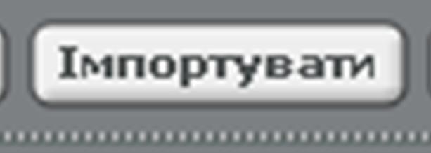 0200lil7-4562-613x218.png