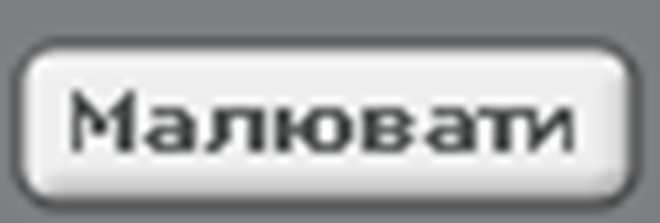 0200lil9-4bc8-598x202.png