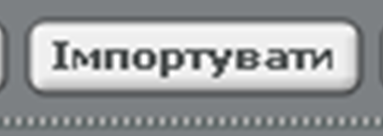 0200lilk-498d-762x271.png