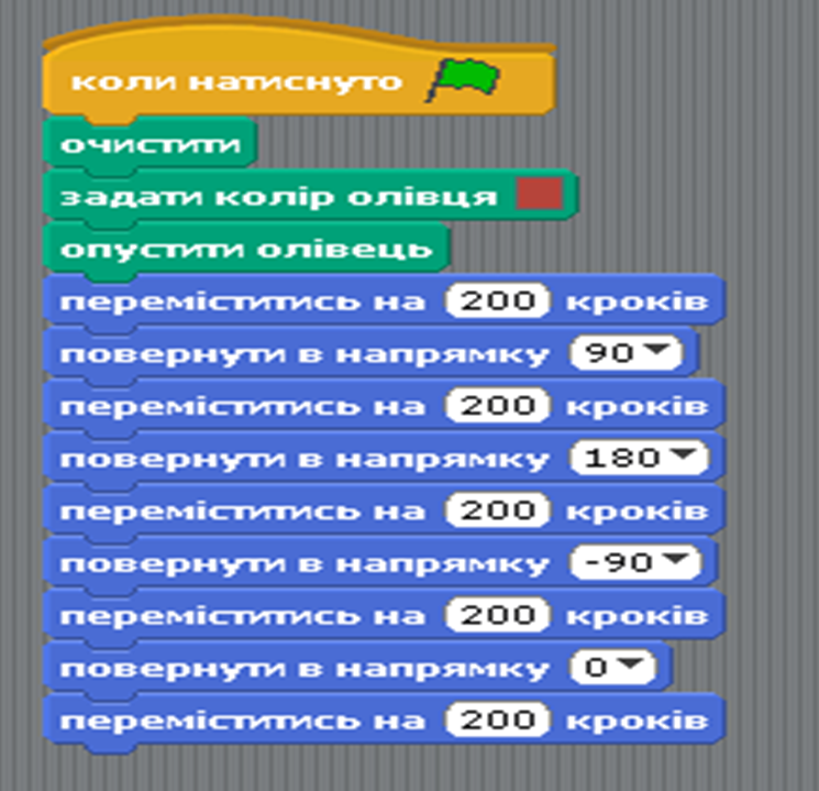 0200lim6-830f-745x719.png