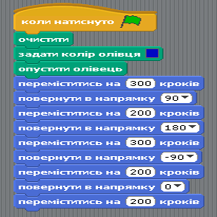 0200lime-167d-720x721.png