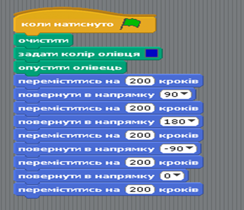 0200limj-25c8-800x690.png