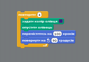 0200liqk-5476.png