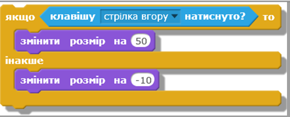 0200liqw-c061.png