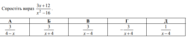 0200lj3c-27e9.png