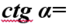 0200lj7v-55d6-69x27.png