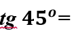 0200ljbx-92de.png