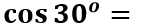0200ljcl-e63b.png