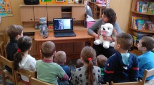 Інтерактивні методи розвитку мови дошкільників
