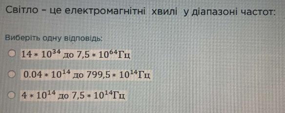 0200lk3h-40a5.png