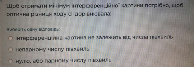 0200lk45-d5e9.png