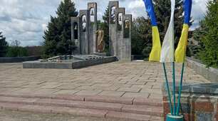 Конспект уроку "Минуле в пам'ятках історії"