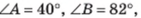 0200lkeg-551c-141x18.png