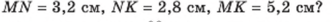 0200lkeq-1c58-332x22.png