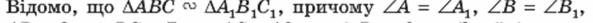 0200lkf5-7e93.png