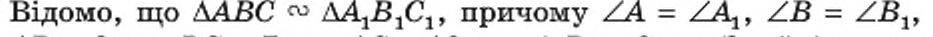 0200lkf5-7e93.png
