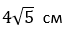 0200lkgi-2baf.png