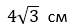 0200lkgl-5b22.png