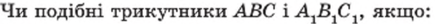0200lki1-0122-435x24.png