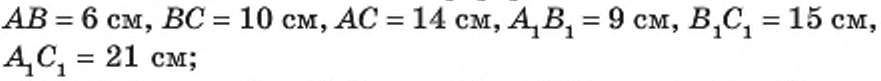 0200lki3-9874.png