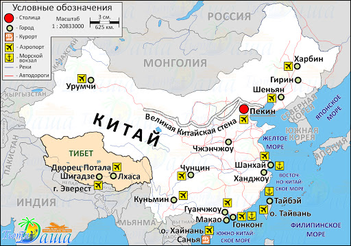 Карта расположения китая