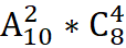 0200lkj4-48fc.png